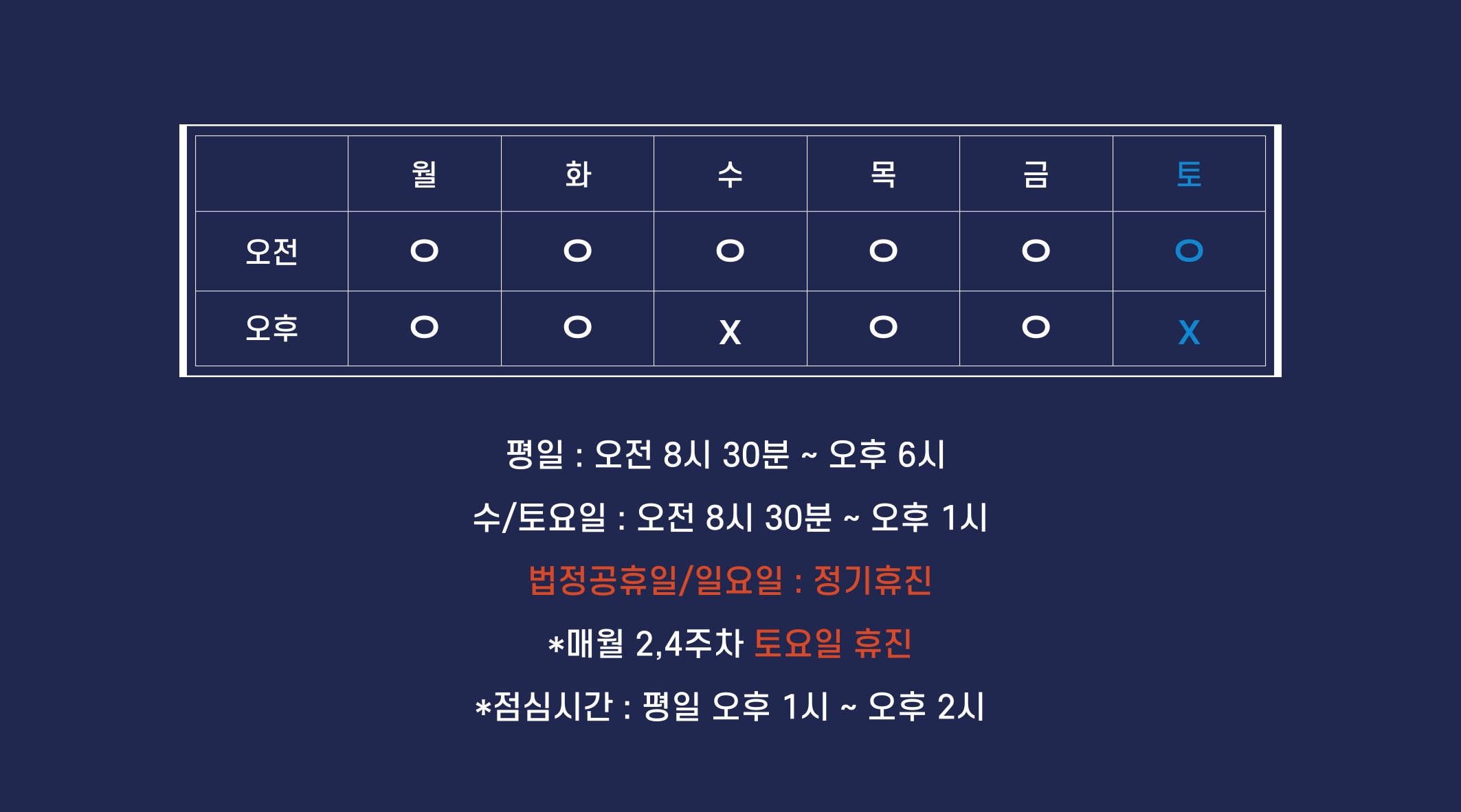 제목을-입력해주세요_-001 (19).jpg